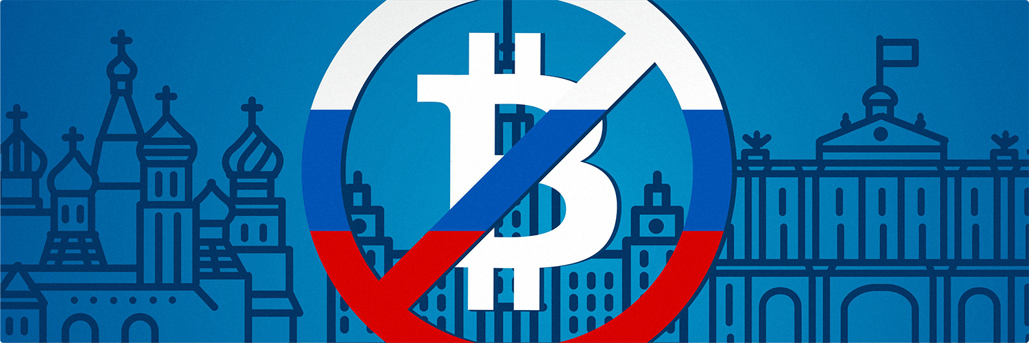 bitcoin_zaprechen